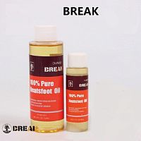 Масло копытное BREAK