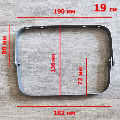 Рама для саквояжа внутренняя 12-30 см фото 8