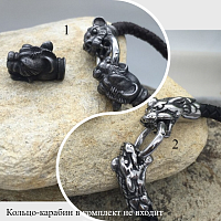 Концевик 6 мм для круглого браслета Зверь Сталь, 2 шт.