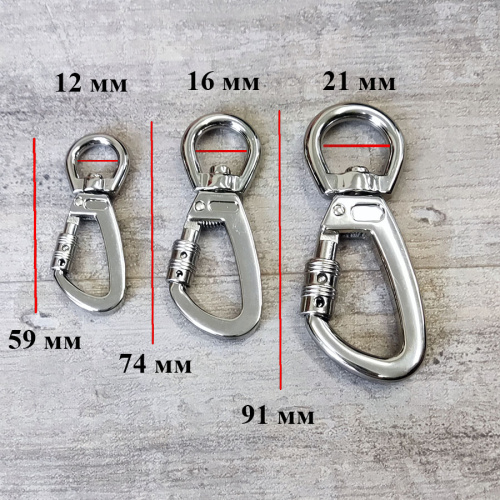 Карабин для поводка 12-21 мм поворотный с замком фото 4 Карабин для поводка 12-21 мм поворотный с замком фото 4