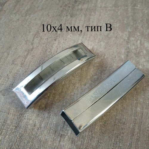 Бусина 41 мм для плоских браслетов Сталь фото 5