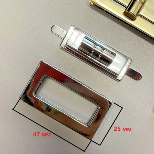 Застежка для сумки поворотная 16-25 мм арт. 2044 фото 2 Застежка для сумки поворотная 16-25 мм арт. 2044 фото 2