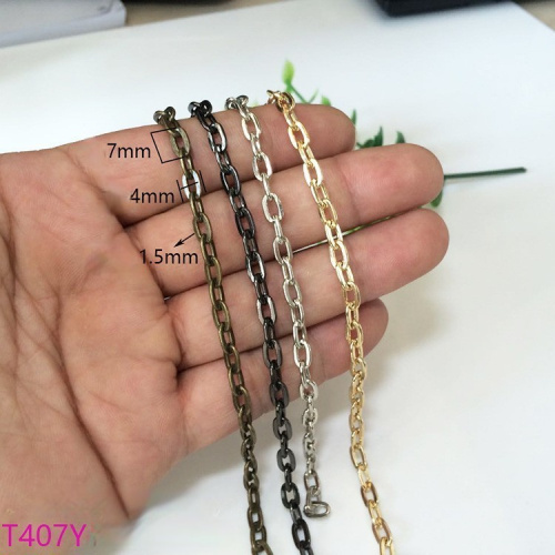 Цепь галантерейная звено 7х4 мм, цена за 10 см Цепь галантерейная звено 7х4 мм, цена за 10 см