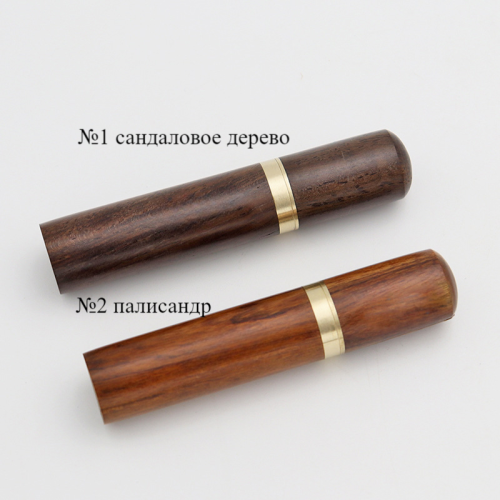 Игольница - футляр из ценных пород дерева Игольница - футляр из ценных пород дерева