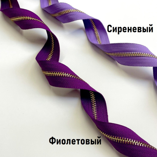 Молния металлическая №5 рулонная зубья под золото арт. 522 Цена за 10 см фото 13