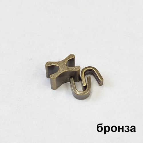 Зажимы и ограничители для молнии №5 фото 6