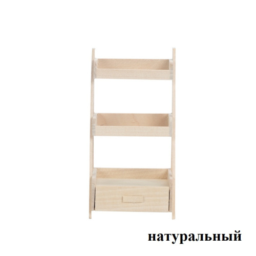 Полка напольная для кукол с выдвижным ящиком фото 3 Полка напольная для кукол с выдвижным ящиком фото 3