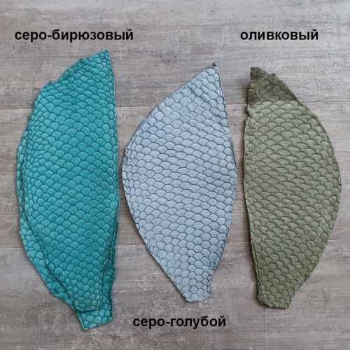 Кожа рыбы 0,7 мм Карп матовый 9*22 см фото 6