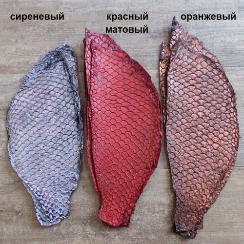 Кожа рыбы Карп Перламутр фото 8