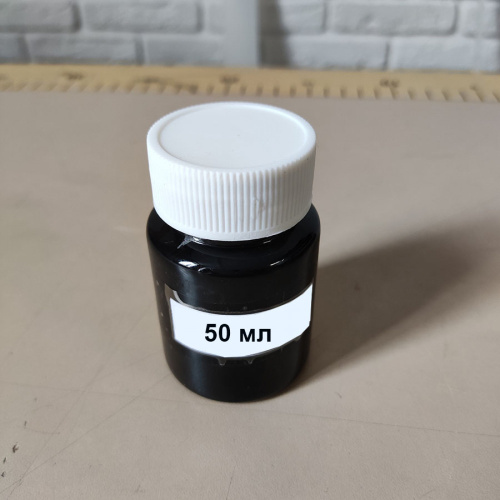 Краска покрывная для кожи YARA COP Kenda Farben фото 3