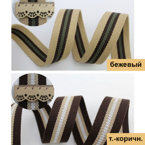 Лента ременная стропа 38 мм толщ. 2,3 Канвас фото 3