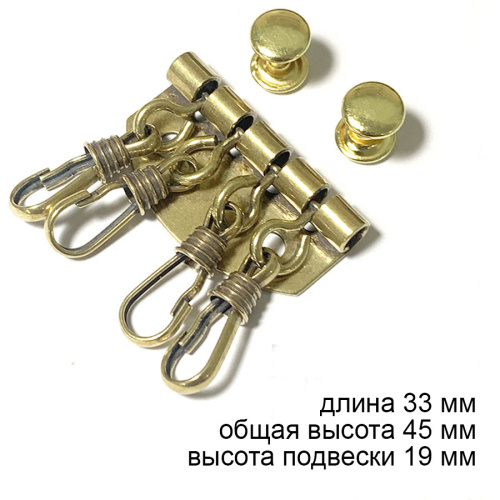 Заготовка для ключницы Латунь арт. YS107 фото 6