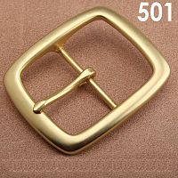 Пряжка 50 мм латунная с перекладиной L 501  - купить для кожевенного хобби