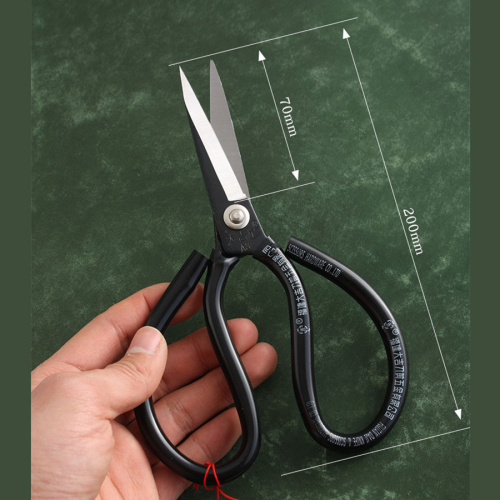 Ножницы для кожи 20 см  AC SK5 - фото товара фото 2