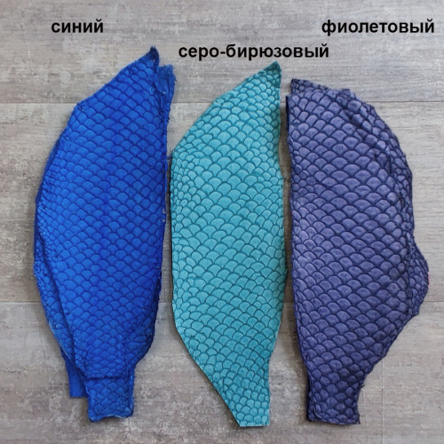 Кожа рыбы 0,7 мм Карп матовый 8*20 см фото 10