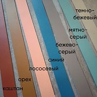 Заготовка для ремня раст. дубл. 39 мм толщ. 2,9 мм Разные цвета Италия