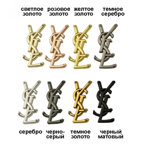 Зажим декоративный винтовой YSL 50 мм фото 3