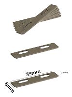 Сменное лезвие для резака, бевеллера 