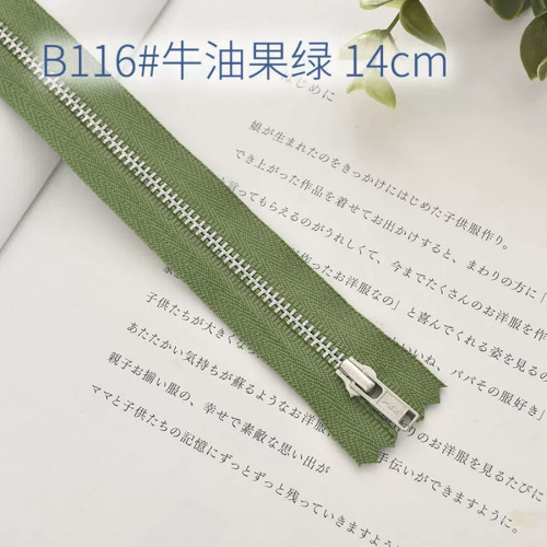 Молния металлическая №3 14 см зубья под серебро/золото YKK Япония фото 3