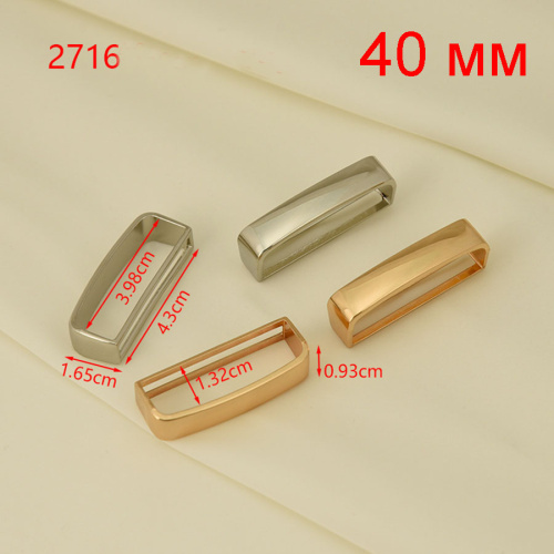 Шлевка для ремня 40-60 мм FBB Sh-4060 фото 7