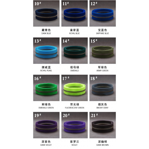 Молния металлическая №5 рулонная зубья под серебро YKK цена за 10 см фото 3