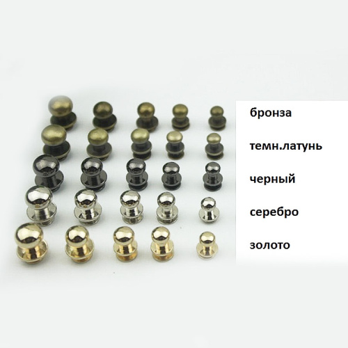 Кнопки кобурные для кожаных изделий, арт. KK-100 фото 13