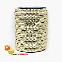 Шнур кожаный плоский плетеный 13х7 мм 20 см LC