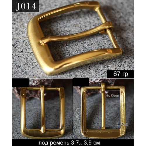 Пряжка 40 мм латунная Золото арт. J014 | Галерея фото | Pava.pro Пряжка 40 мм латунная Золото арт. J014 PR 40L J014 - фото товара