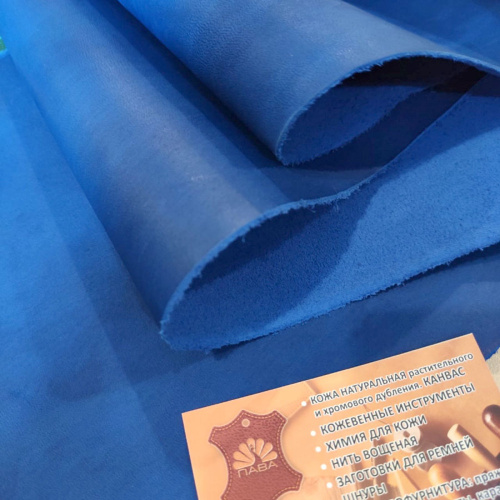 Кожа Пола краст 1,1-1,3 мм Синий фото 2