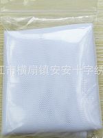 Сетка для мокрого валяния 50*80 см   - купить для кожевенного хобби