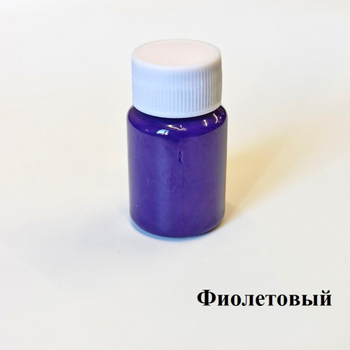 Краска для уреза 20 мл фото 3