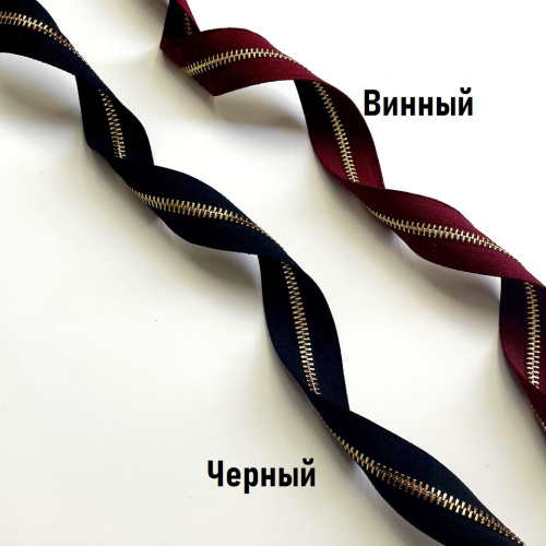 Молния металлическая №5 рулонная зубья под золото арт. 522 Цена за 10 см фото 15