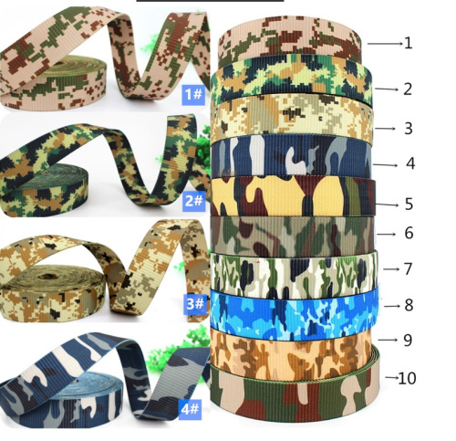 Лента ременная стропа 38 мм/2,6 мм Милитари п/э