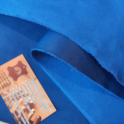 Кожа Пола краст 1,1-1,3 мм Синий Кожа Пола краст 1,1-1,3 мм Синий