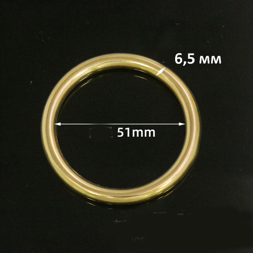 Кольцо 7-51 мм латунь литое фото 11 Кольцо 7-51 мм латунь литое фото 11