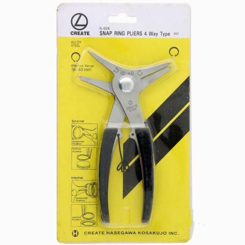 Щипцы стопорные 2 в 1 | Галерея фото | Pava.pro Щипцы стопорные 2 в 1 - фото товара