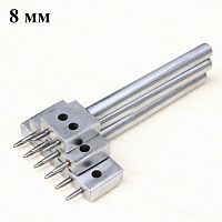 Пробойники строчные с зубьями круглого сечения шаг 8 мм 