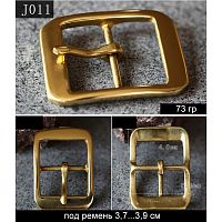 Пряжка 40 мм латунная с перекладиной Золото арт. J011  - купить для кожевенного хобби
