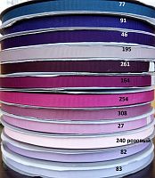 Лента репсовая 9 мм