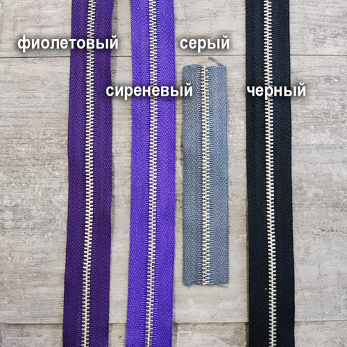 Молния металлическая №3 рулонная зубья под серебро YKK фото 7