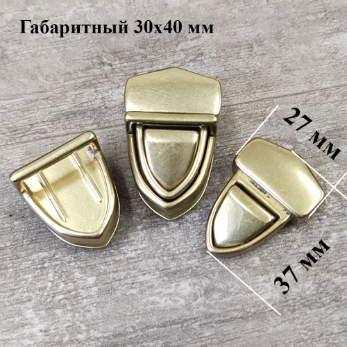 Застежка портфельная латунная ZPL-011 фото 4 Застежка портфельная латунная ZPL-011 фото 4