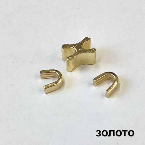 Зажимы и ограничители для молнии №5 фото 9