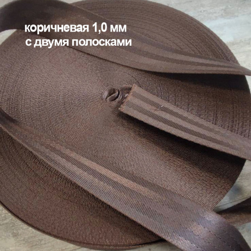 Лента ременная стропа 20-50 мм с полосками пэ фото 2