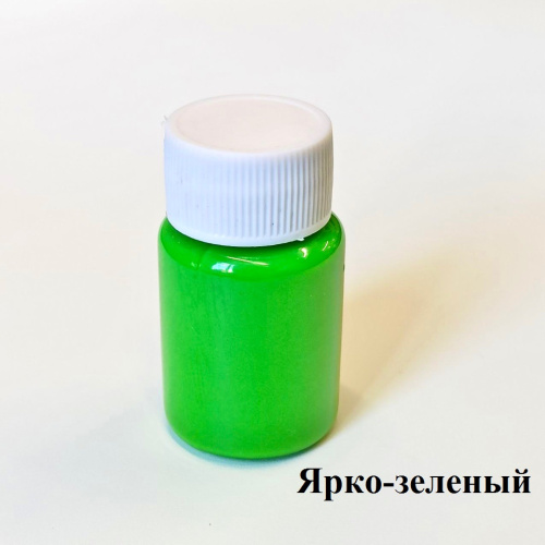 Краска для уреза 20 мл фото 7