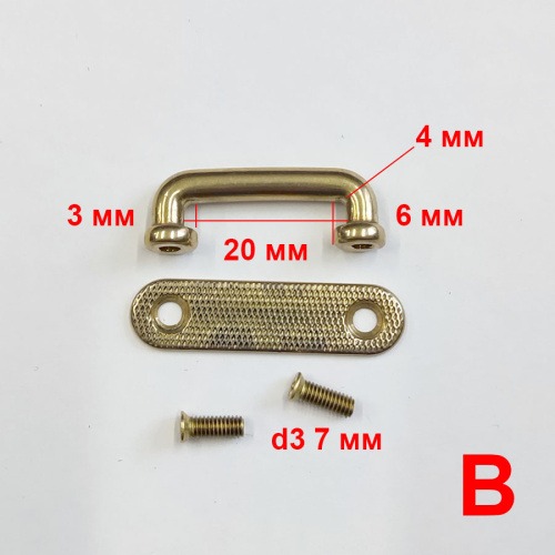 Ручкодержатели 16-25 мм Латунь фото 5