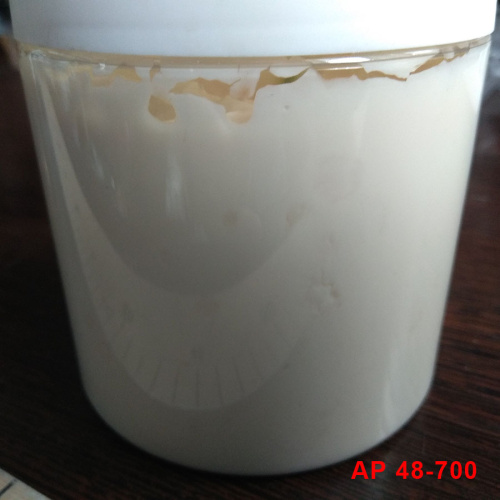 Эко-паста Антик Stahl с эффектом старения АР 48-700  фото 5