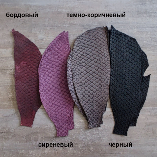 Кожа рыбы 0,7 мм Карп матовый 8*20 см фото 6