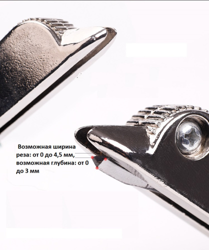 Резец-грувер V-образный регулируемый | Галерея фото | Pava.pro фото 3 Резец-грувер V-образный регулируемый JYD0201 - фото товара фото 3