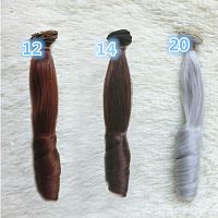 Трессы для кукол 20 см Локоны