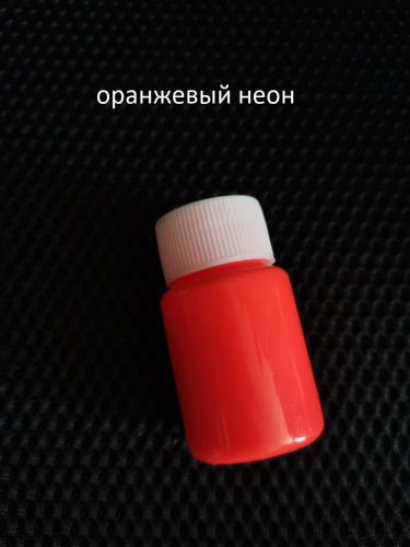 Краска для уреза 20 мл фото 6